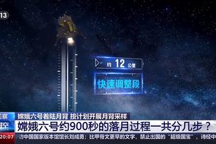 手感火热难救主！基斯珀特15中9&三分9中4拿下23分7板